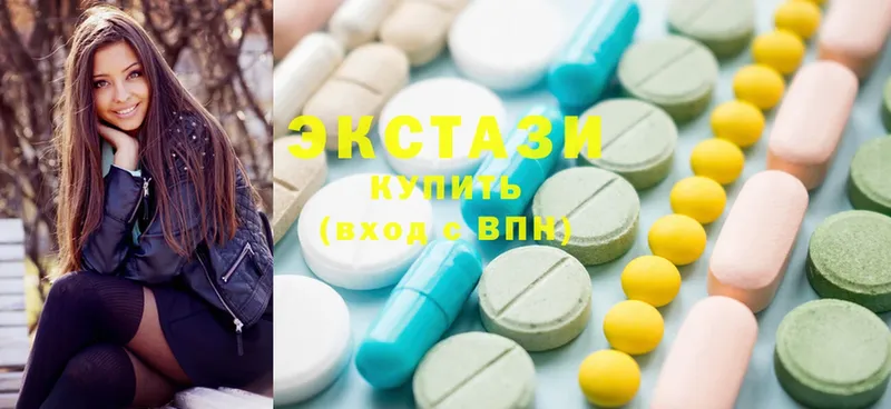 купить закладку  Ельня  ЭКСТАЗИ 300 mg 